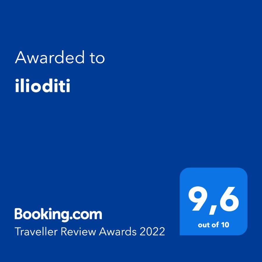 Apartment Ilioditi Skiathos Town